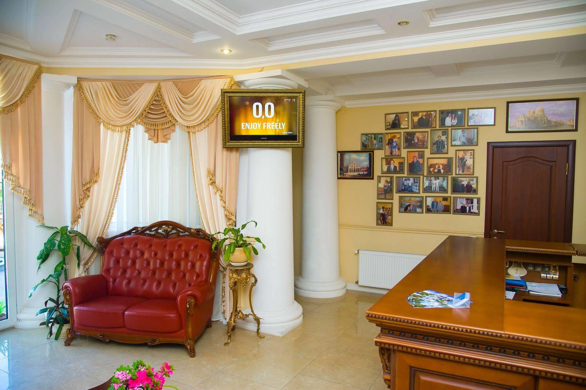 Villa Neapol أوديسا المظهر الخارجي الصورة