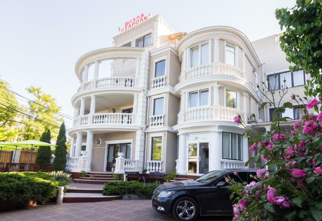 Villa Neapol أوديسا المظهر الخارجي الصورة